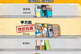 曼联过去4次客战利物浦仅1平3负，一共丢了13球且一球未进